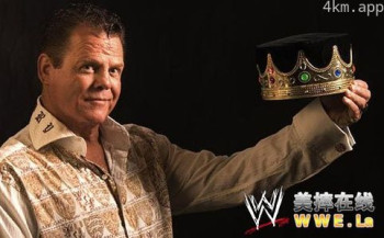 杰瑞“国王”劳勒