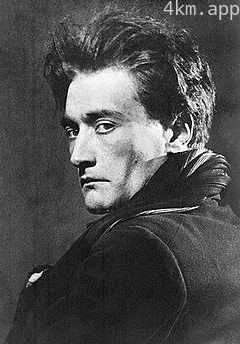 安托南·阿尔托