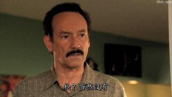 肖恩·埃利奥特