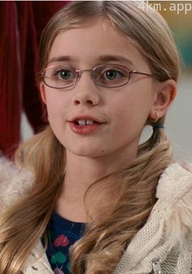 达娜 德菲斯特恩