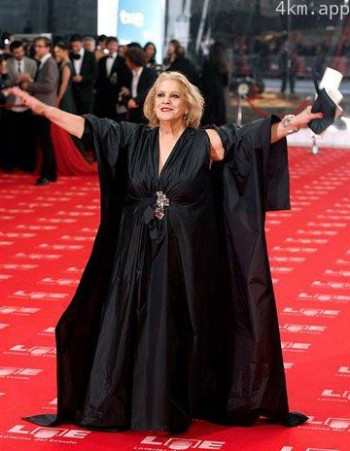 特雷勒·帕维斯