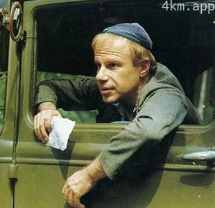 阿宛盖·里昂惕夫