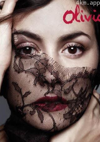 奥利维娅·鲁兹