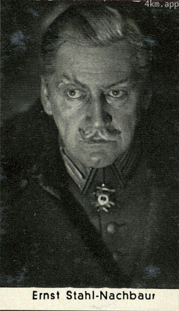 厄恩斯特·斯塔尔-纳什布拉