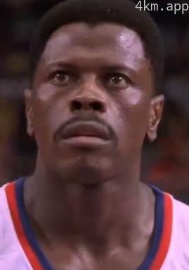 帕特里克·尤因