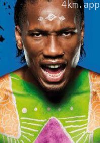 迪迪埃·德罗巴