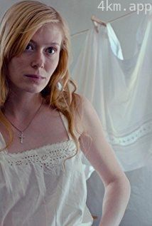 迪亚·麦格唐娜·凯斯