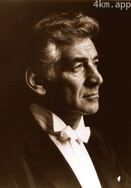 伦纳德·伯恩斯坦