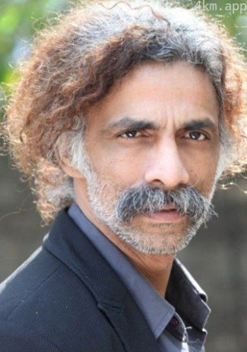 马卡兰德·德斯潘德