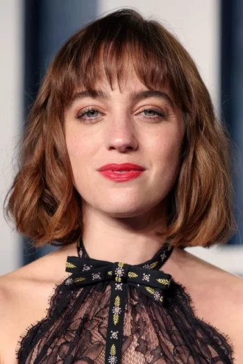 贝亚特丽切·格兰诺