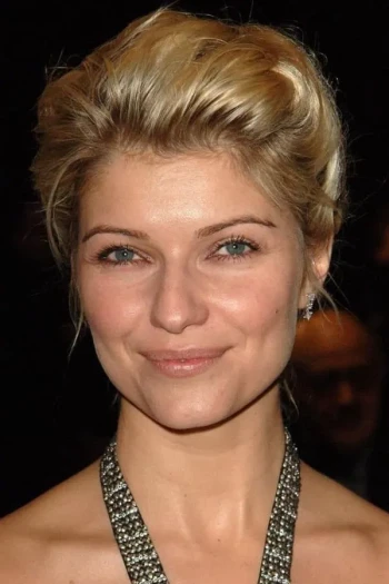 伊万娜·米利塞维奇