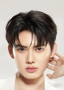 托普滕·苏巴孔·萨霍霍尔