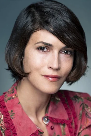 内瑞雅·巴德洛斯