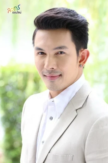 阿提查·春那侬