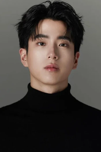 查侬·散顶腾古