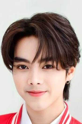 仸里克·投驰·胤希拉特