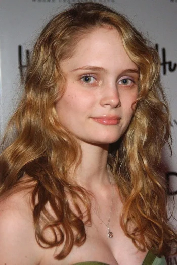 哈莉·韦格林·格罗斯