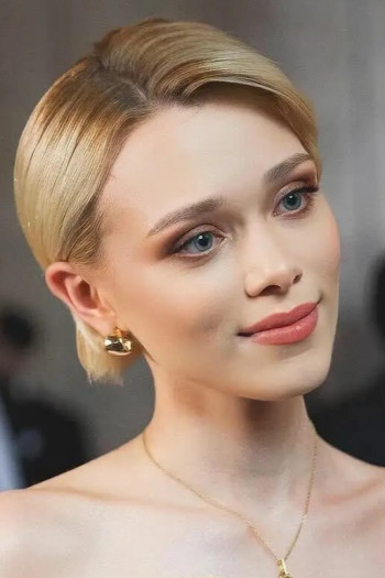 伊万娜·萨赫诺