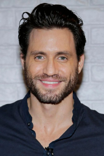 埃德加·拉米雷兹