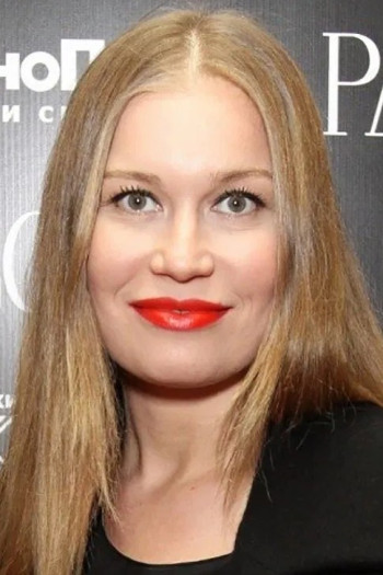 克里斯蒂娜·巴布什金