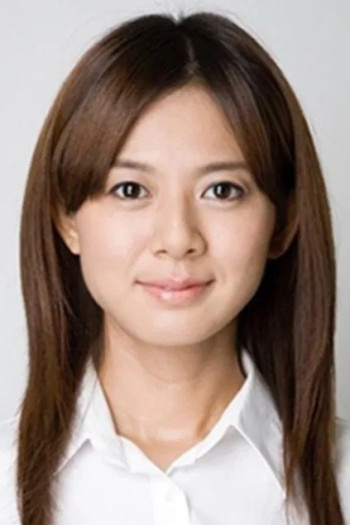 筱原友希子