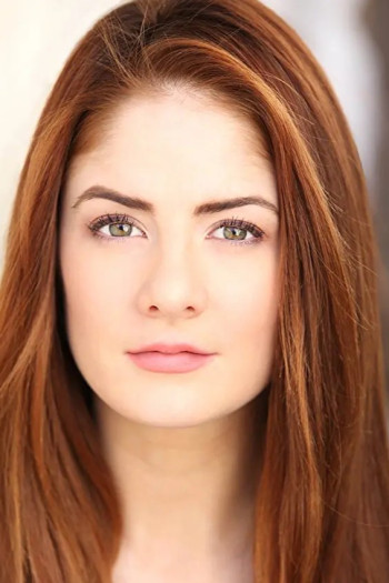 艾米莉·特里梅因