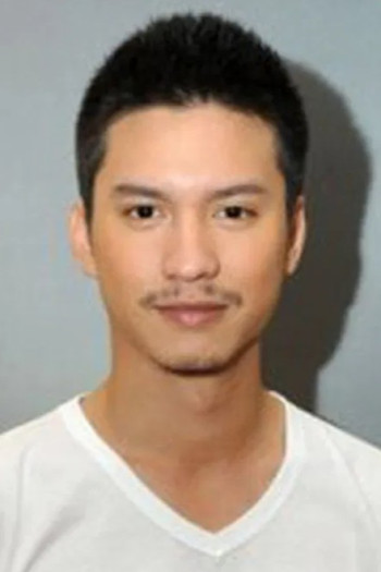 纳莫·通库姆纳德