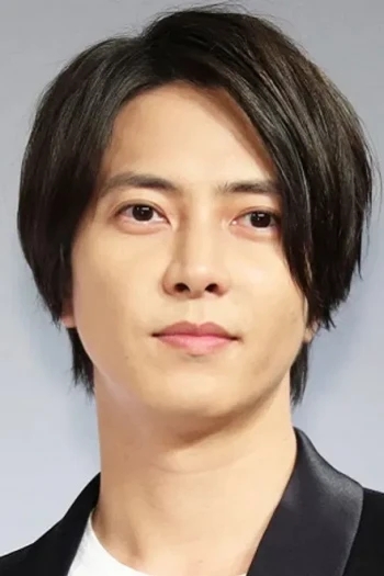 山下智久