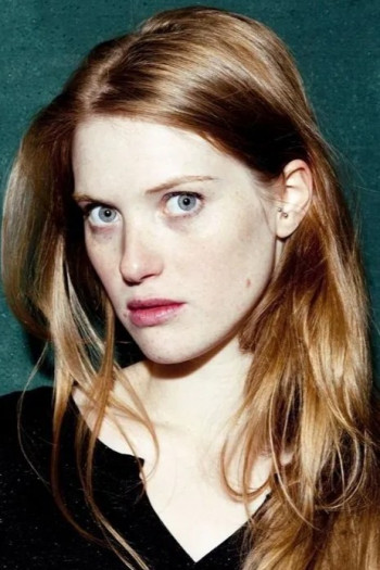 弗蕾尔·格夫里尔