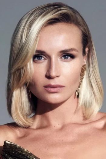 波丽娜·加加尼娜