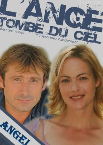 克洛伊的天使 （普通话）