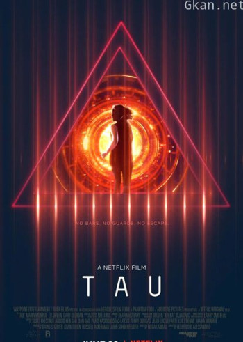 智慧囚屋(普通话)