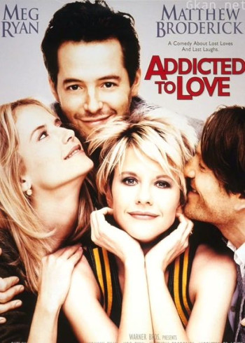 不知不觉爱上你