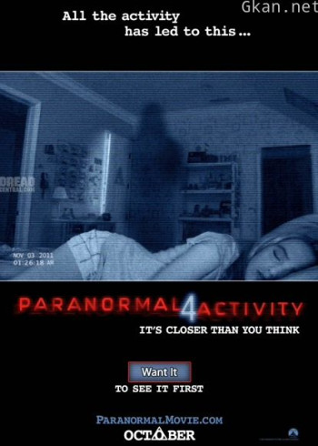 灵动：鬼影实录4