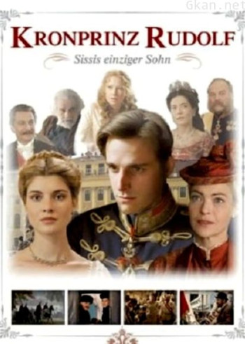 奥匈情史(下)(普通话)