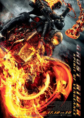 灵魂战车2：复仇时刻