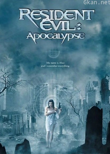 生化危机2：启示录