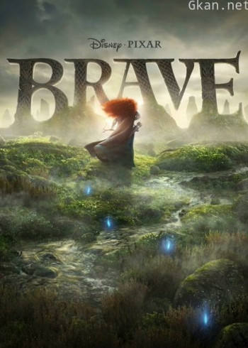 勇敢传说(普通话)