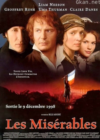 悲惨世界（1998）