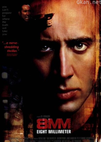 八毫米
