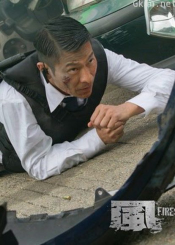 风暴(蓝光真高清)