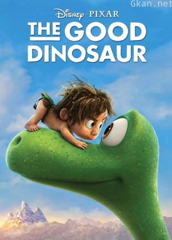 恐龙当家（普通话）