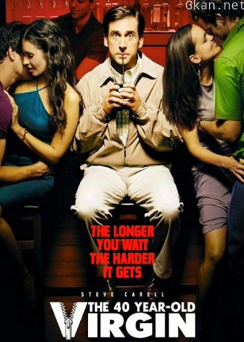 四十岁的老处男