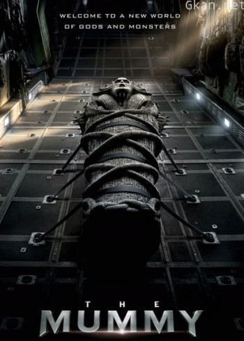 新木乃伊（普通话）