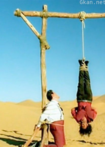 男子中1500万大奖，不但奖金没拿到，还差点在领奖时丢了性命