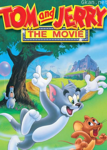 猫和老鼠大电影