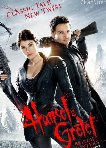 韩赛尔与格蕾特：女巫猎人
