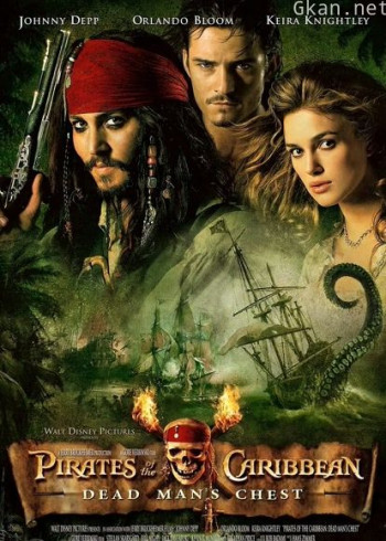 加勒比海盗2:聚魂棺(普通话)