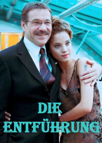 独行侠(1999)(普通话)