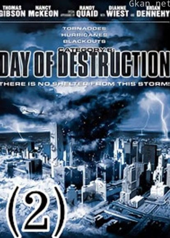 飓风袭击美国 第二季